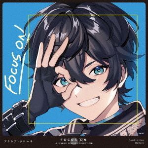 FOCUS ON - NIJISANJI SINGLE COLLECTION --