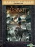 The Hobbit: The Battle of the Five Armies (2014) (DVD) (5-Disc Extended Edition) (Hong Kong Version)