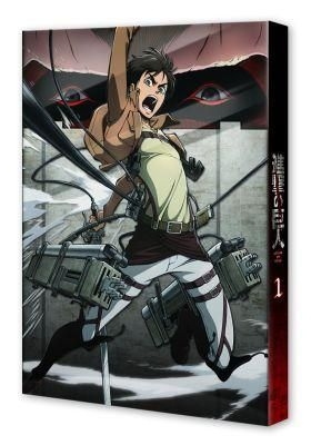 YESASIA : 进击的巨人Vol. 1 (Blu-ray)(日本版) Blu-ray - Marina