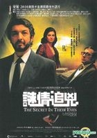 The Secret In Their Eyes (2009) (DVD) (Hong Kong Version)