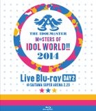 THE IDOLM@STER M@STERS OF IDOL WORLD!! 2014 Day2 [BLU-RAY](日本版)