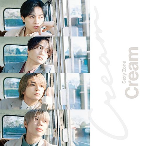 YESASIA: Cream [Type A] (SINGLE+DVD) (First Press Limited Edition