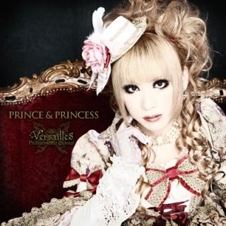 YESASIA: Prince & Princess (Hizaki Type) (First Press Limited