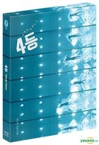 快乐第四名 (Blu-ray) (First Pressed Full Slip+Aqua Blue Color Keep Case) (限量版) (韩国版)