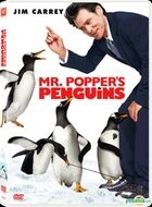Mr. Popper's Penguins (2011) (DVD) (Hong Kong Version)