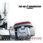 THE NEXT GENERATION PATLABOR 原声大碟 [BLU-SPEC CD](日本版) 