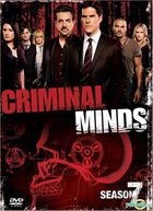 Criminal Minds (DVD) (Season 7) (Hong Kong Version)