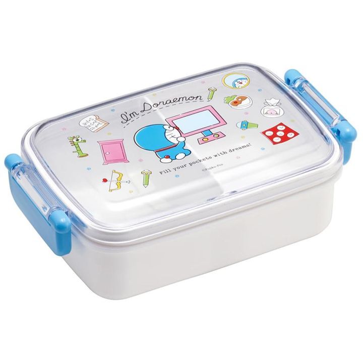 YESASIA: I'm Doraemon Lunch Box 450ml - Skater - Lifestyle & Gifts ...