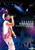 KwanGor 2016 Live in Hong Kong (2CD+DVD)