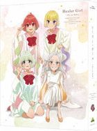 Healer Girl Part 2 of 2 (Blu-ray) (Japan Version)