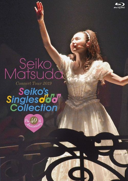 Pre 40th Anniversary Seiko Matsuda Concert Tour 2019 ”Seiko's Singles (品)