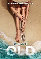 Old  (DVD) (Japan Version)