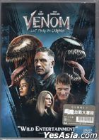 Venom: Let There Be Carnage (2021) (DVD) (Hong Kong Version)