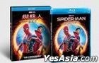 Spider-Man: No Way Home (2021) (Blu-ray) (Taiwan Version)