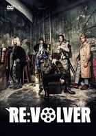 Stage RE:VOLVER (DVD) (Japan Version)