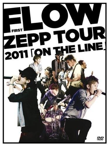 Tour 2011