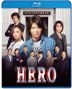 HERO 2015 (Blu-ray) (Standard Edition)(日本版)