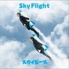 Sky Flight (普通版)(日本版) 
