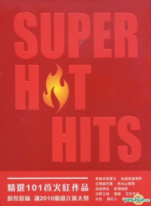 YESASIA : Super Hot Hits (6CD) 镭射唱片- 香港群星, 华纳唱片(HK