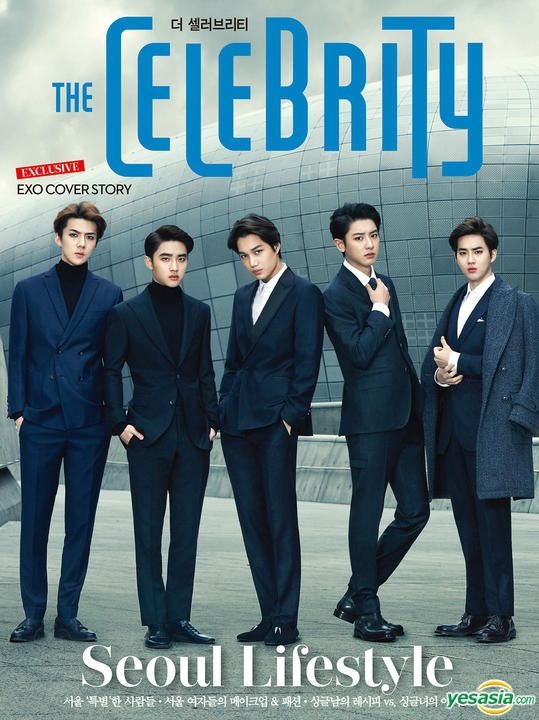THE CELEBRITY EXO KOREA MAGAZINE TYPE B COVER 2015 JAN JANUARY NEW 