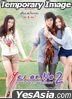 想愛就愛2 (2012) (DVD) (泰國版)