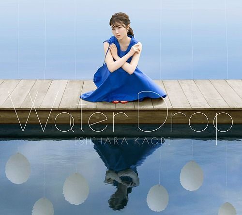 YESASIA Water Drop ALBUM BLU RAY Japan Version Blu ray CD