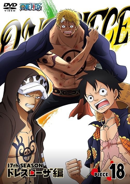 Yesasia: One Piece 17Th Season Dressrosa Hen Piece.18 (Japan Version) Dvd -  Oda Eiichiro, Yamaguchi Kappei - Anime In Japanese - Free Shipping