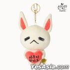 New Journey to the West 7 S-Dollar Keyring 15cm