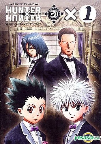 YESASIA: Hunter X Hunter (OVA Version) (Ep.1) (Taiwan Version) DVD -  Japanese Animation, Muse (TW) - Anime in Chinese - Free Shipping - North  America Site