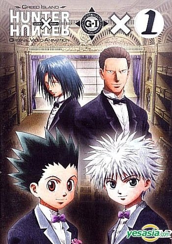 YESASIA: Hunter X Hunter Vol.18 (Eps. 35-36) DVD - Japanese Animation, Universe Laser (HK) - Anime in Chinese - Free Shipping - North America Site