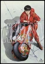 YESASIA: AKIRA DTS sound edition DVD - 佐々木望