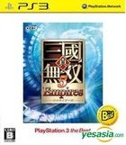 Shin Sangoku Musou 5 Empires (New Bargain Edition) (Japan Version)