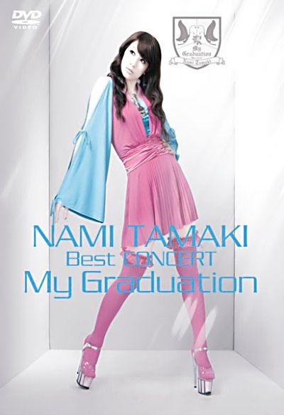 YESASIA: Nami Tamaki Best Concert 'My Graduation' (Japan Version