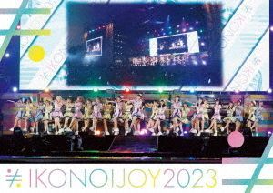 イコノイジョイ 2023 & 2024 YESASIA: IKONOIJOY 2023 (Japan Version) DVD - IKONOIJOY - Japanese