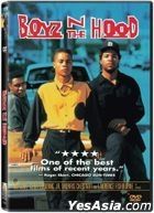 Boyz n the Hood (1991) (DVD) (US Version)