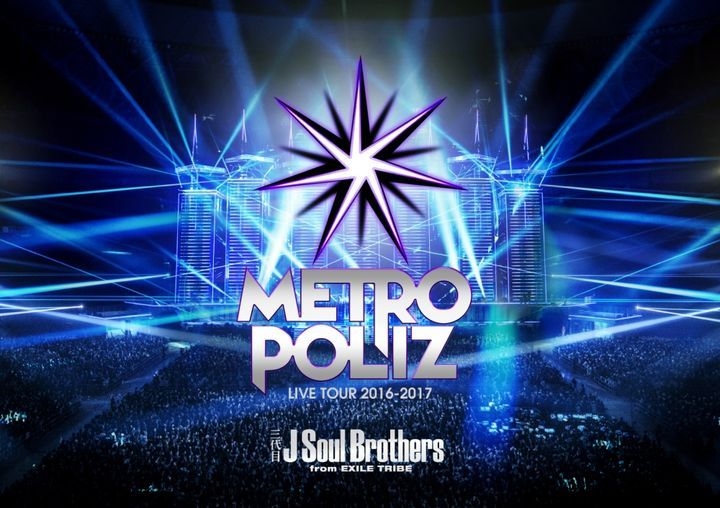 YESASIA : 三代目J Soul Brothers LIVE TOUR 2016-2017 