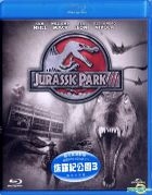 Jurassic Park III (2001) (Blu-ray) (Hong Kong Version)