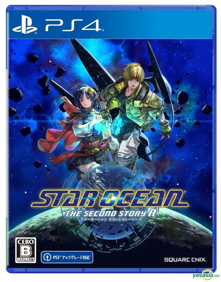YESASIA: STAR OCEAN THE SECOND STORY R (Japan Version) - Square Enix -  PlayStation 4 (PS4) Games - Free Shipping - North America Site