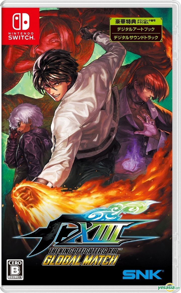 The King of Fighters XIII: Global Match for PlayStation 4