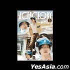 DKZ: Jae Chan Mini Album Vol. 2 - JCFACTORY vol.2 (Boy Version)