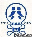 Electric Sensei (Japan Version)