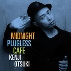 Midnight Plugless Cafe (Japan Version)
