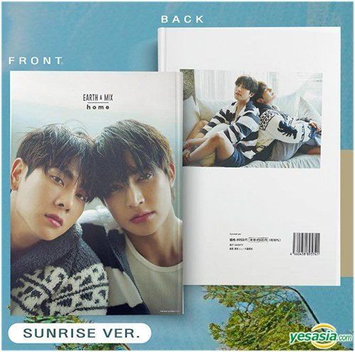 【GINGER掲載商品】 YESASIA: Earth  Mix & アイドル