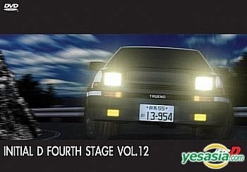 YESASIA: Initial D Fourth Stage (Vol.12) (Taiwan Version ...