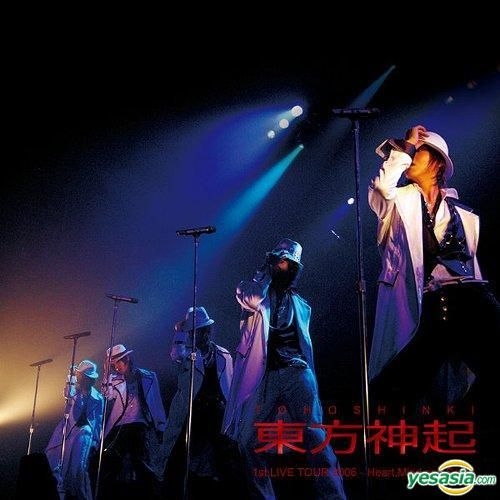 YESASIA : TOHOSHINKI Live CD Collection - Heart, Mind and Soul