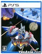 Earthion (Japan Version)