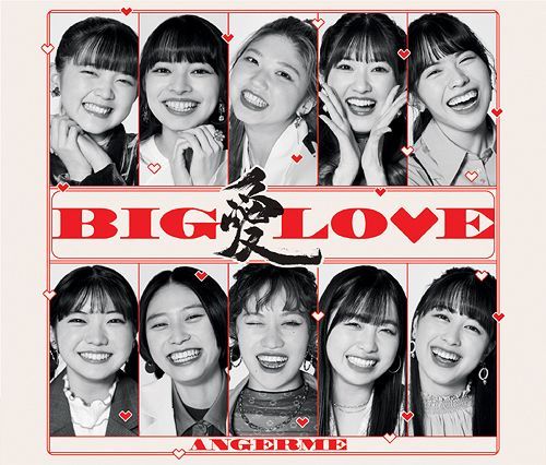 YESASIA : BIG LOVE [Type B] (ALBUM+BLU-RAY) (初回限定版)(日本版) Blu-ray,镭射唱片 ...