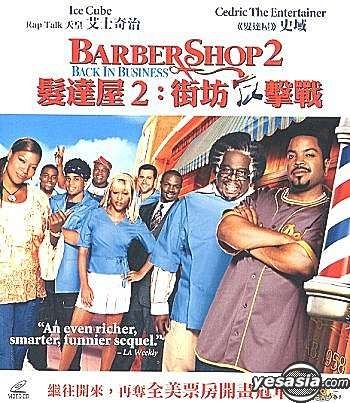 BARBERSHOP 1 & 2: Barber Shop Back in Business- Ice Cube-Cedric
