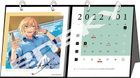 Ensemble Stars! 2022 Desktop Calendar (Japan Version)