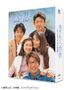Asunaro Hakusho (Blu-ray Box) (Japan Version)